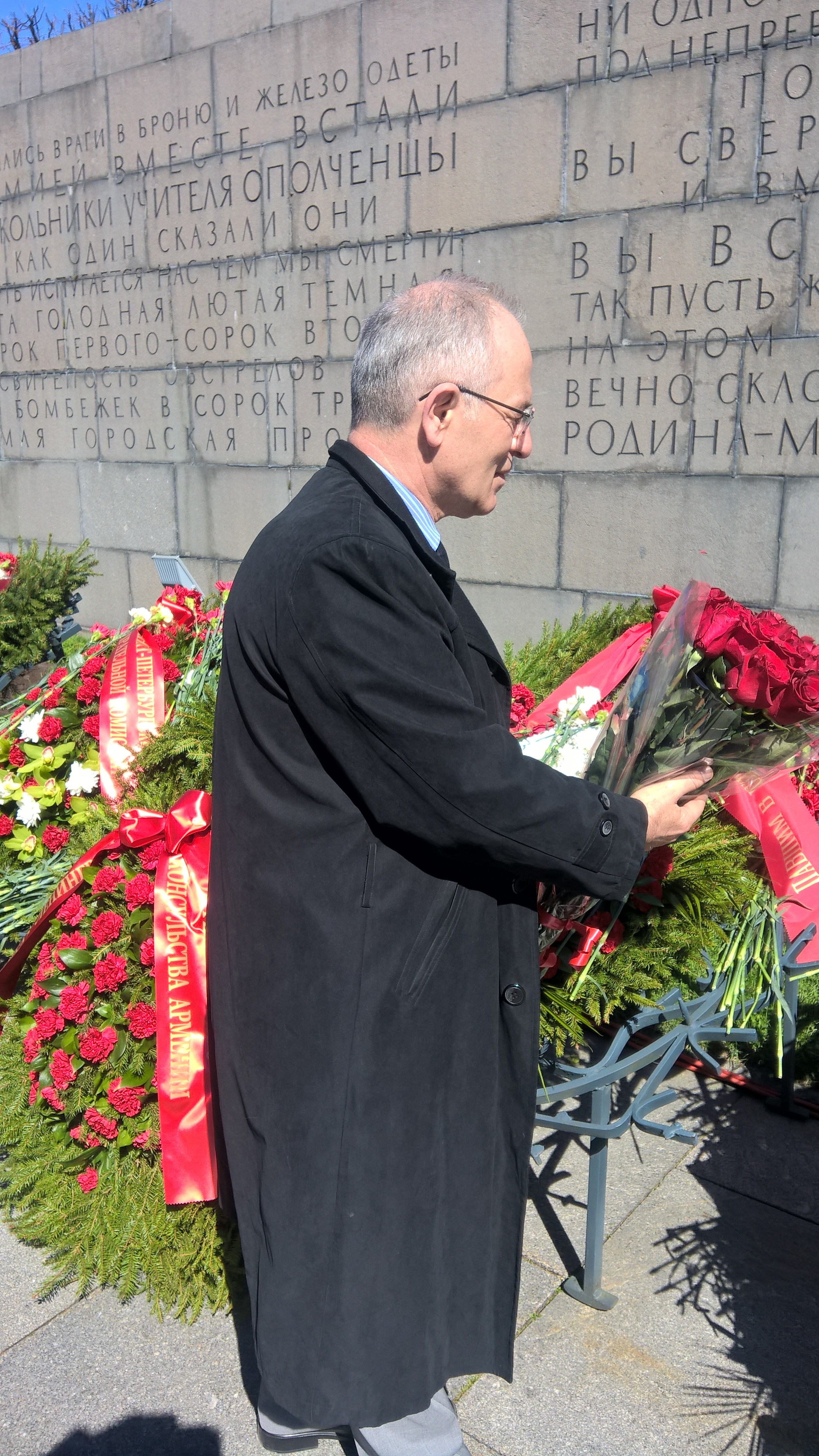 ВОЗЛОЖЕНИЕ ВЕНКА ПАМЯТИ ПАВШИМ ГЕРОЯМ КО ДНЮ ПОБЕДЫ 9 МАЯ